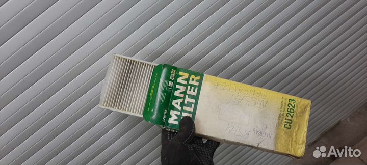 Салонный фильтр