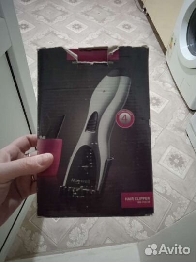 Машинка для бритья