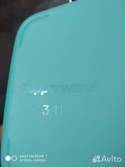 Контейнер Tupperware таппервер для соков 3л