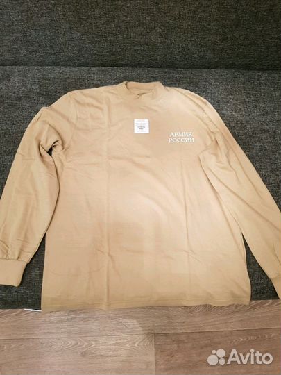 Военная форма