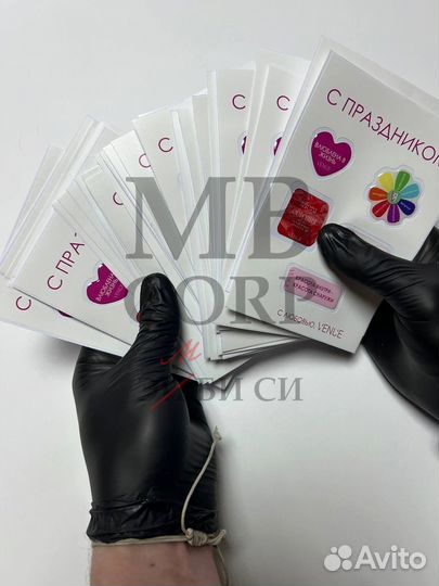 Стикерпаки 3D оптом