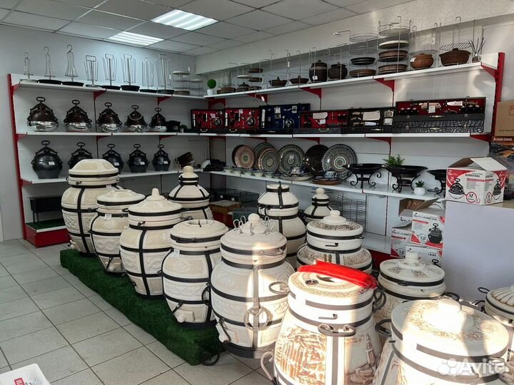 Магазин непродовльственных товаров