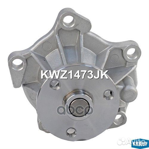Помпа водяная kwz1473jk Krauf