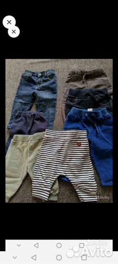 Детские вещи пакетом на мальчика от 0 до года