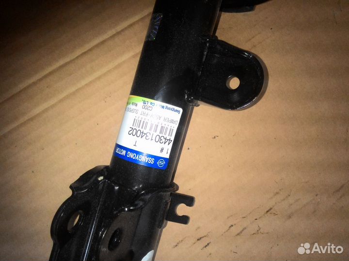 Амортизатор передний лев. Ssang Yong New Actyon