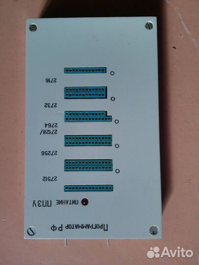 Программатор phyton chipprog-2, программатор РФ 2