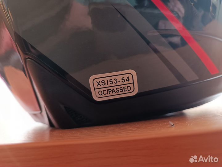 Шлем модуляр Voland