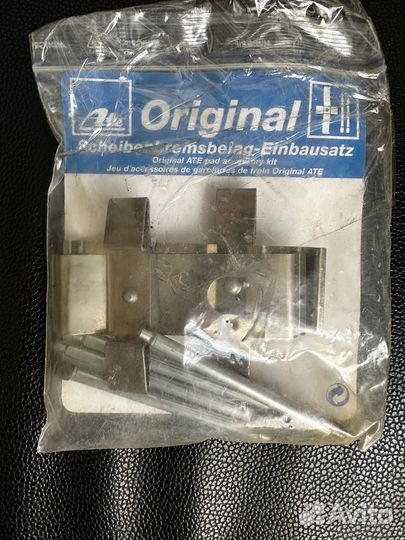 Ремкомплект колодок BMW E31 E38 2.8-5.0 93-01 пер