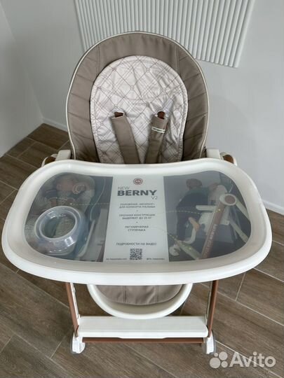 Стульчик для кормления happy baby