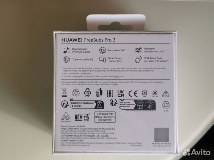 Беспроводные наушники huawei freebuds pro 3