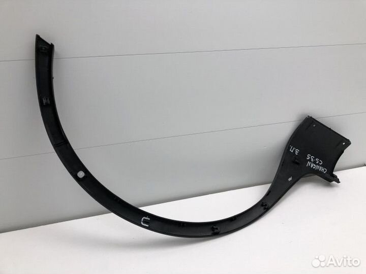 Накладка заднего крыла правого ChangAn CS35