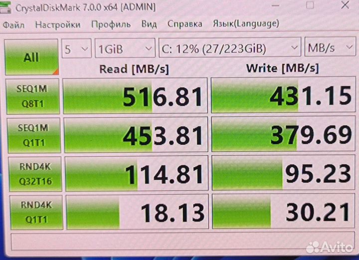 Игровой пк i3 6100 / gtx 1650