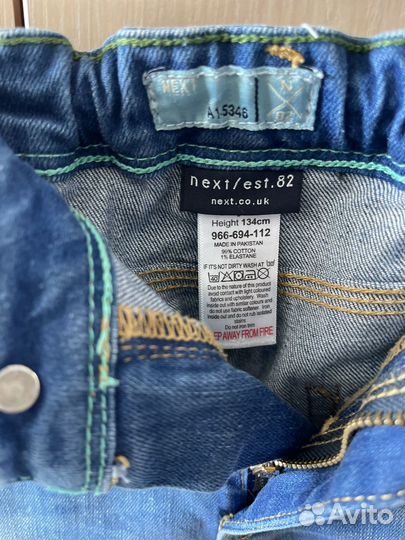 Вещи пакетом на мальчика рост 134 140