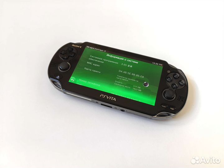 Приставка Sony PS Vita 128Gb