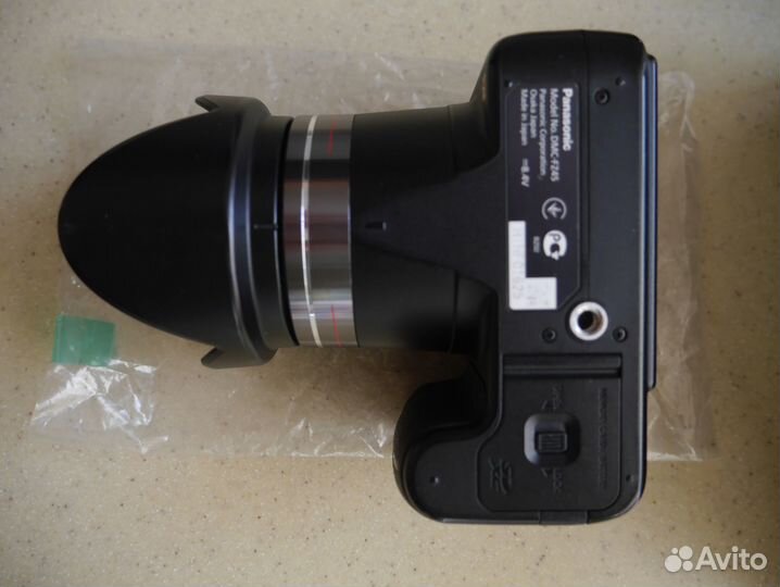 Panasonic Lumix DMC-FZ45