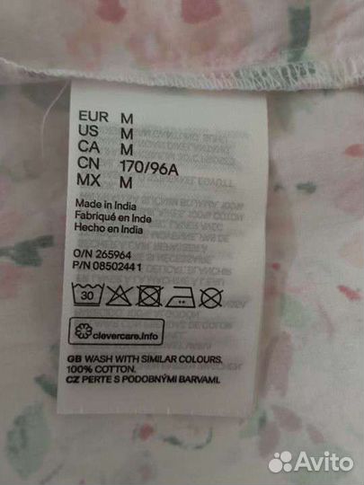 Топ h&m новый