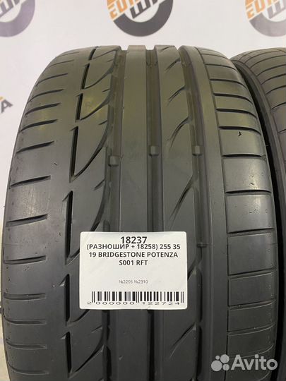 Bridgestone Potenza S001 255/35 R19