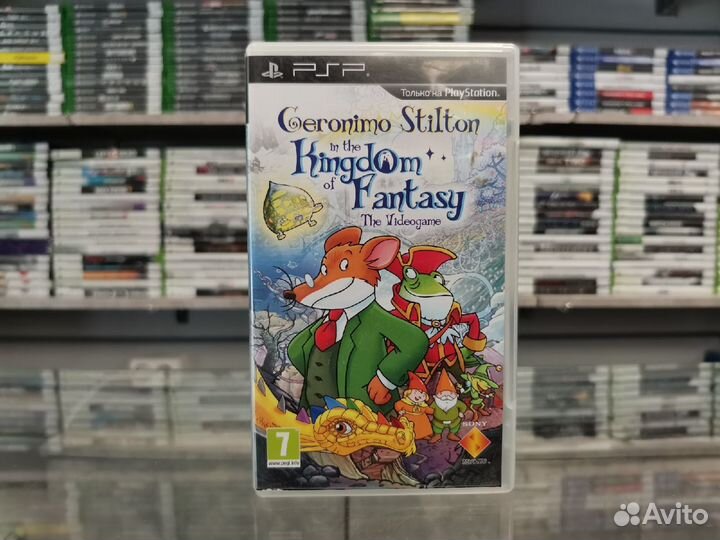 Geronimo Stilton in the Kingdom of Fantasy PSP