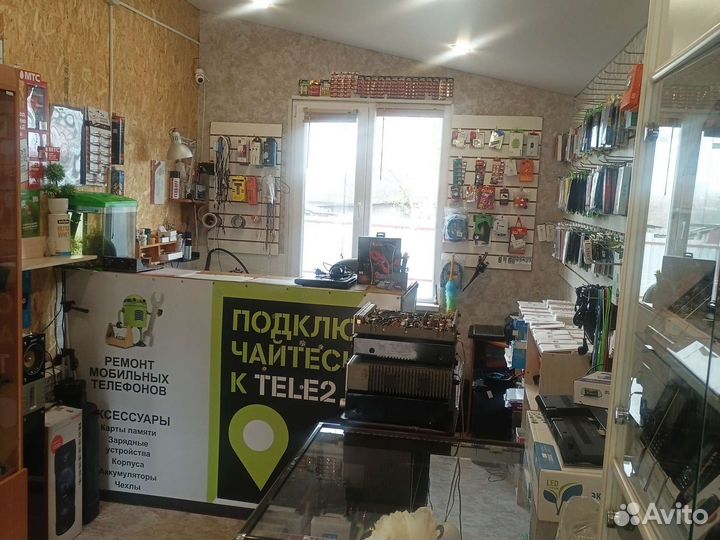 Ремонт электронной техники