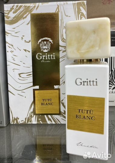 Парфюмерия