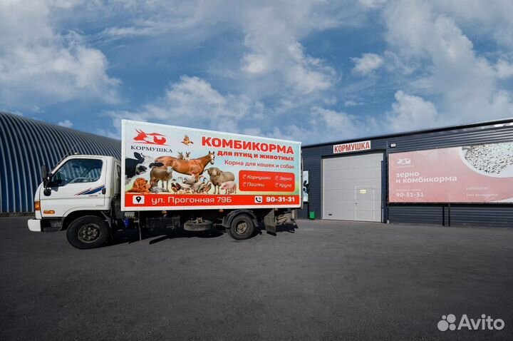 Бесар Эко Лакомства для собак