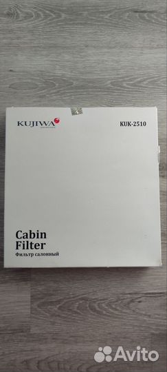 Салонный фильтр Nissan Murano