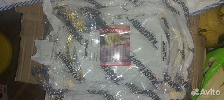 Набор храмированных подносов kaiserhoff