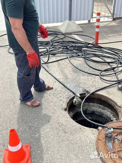 Прочистка труб канализации гидродинамикой