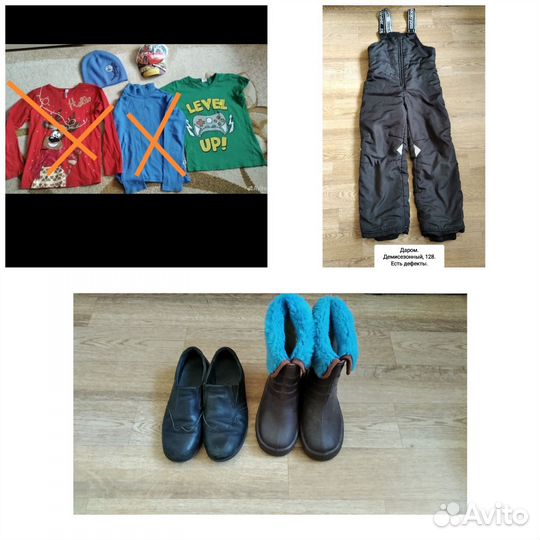 Отдам бесплатно несколько вещей д/м (5-7 лет)