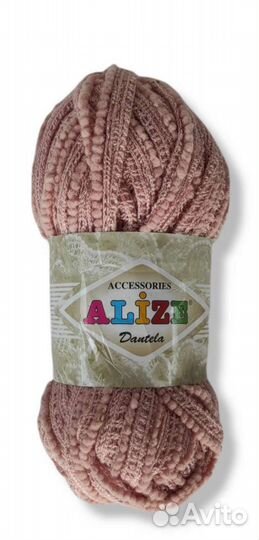 Пряжа нитки Alize Dantela