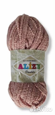 Пряжа нитки Alize Dantela