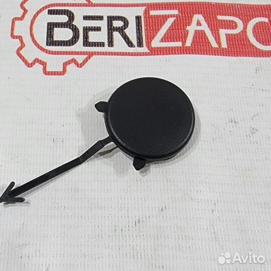 Заглушка бампера задняя Citroen Berlingo B9