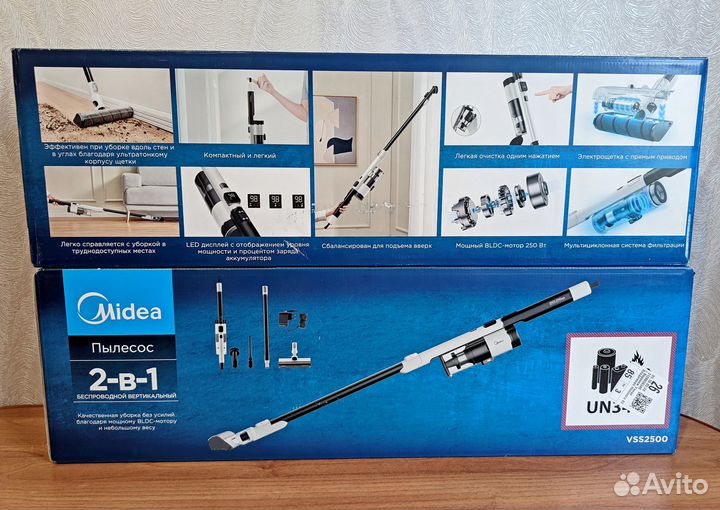 Аккумуляторный пылесос Midea VSS2500. Новый