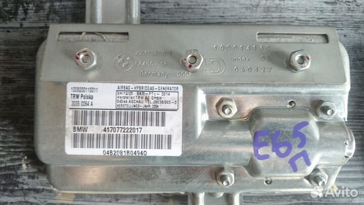 Подушки безопасности airbag BMW 7 E65