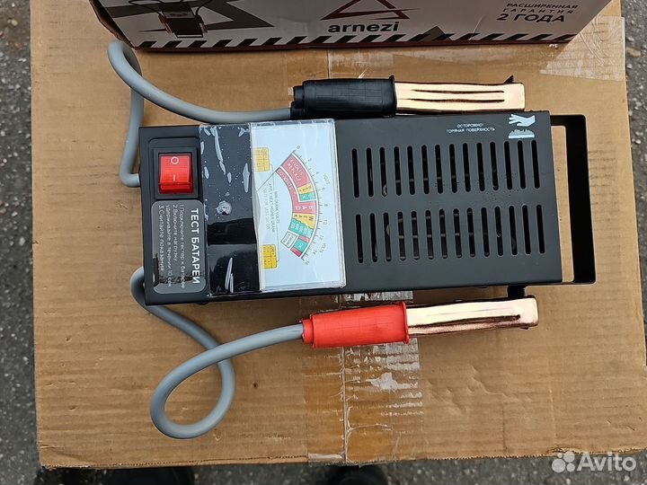 Нагрузочная вилка для измерения заряда акб