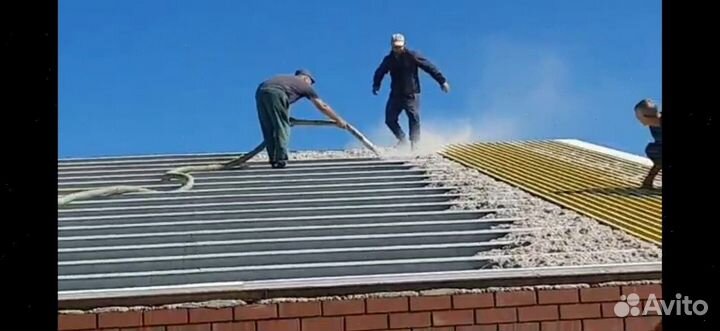 Утеплитель Эковата