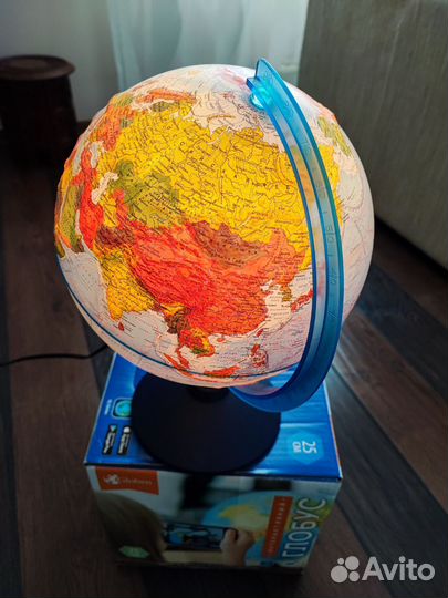 Интерактивный глобус