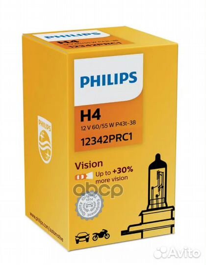 Лампа philips H-4 12V 60/55W standard 12342 PRC