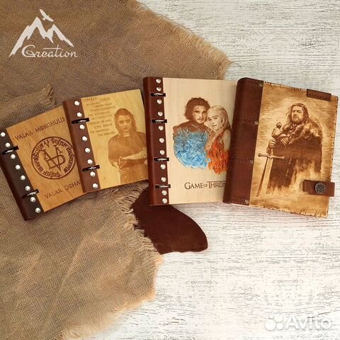 Блокноты на кольцах Игра Престолов