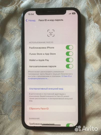 Мобильные телефоны iPhone xs