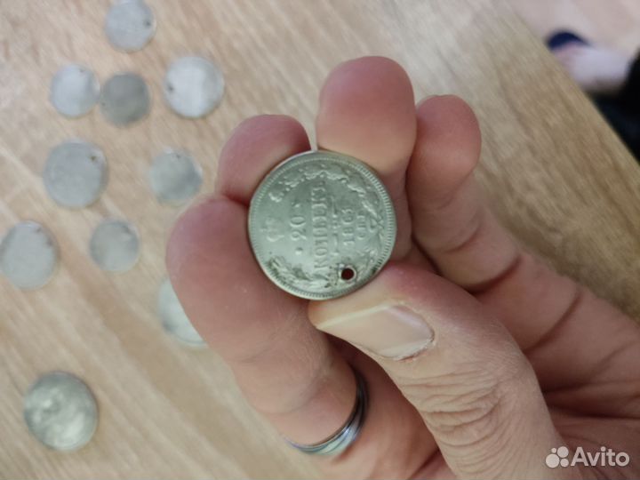 Монеты серебро