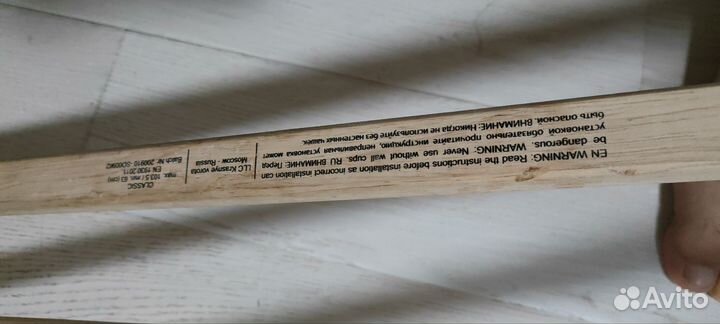 Перегородка барьер для детей на лестницу