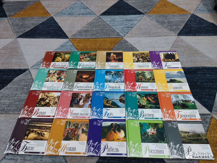 Классическая музыка CD