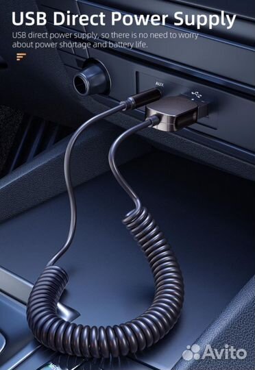 USB Bluetooth 5.0 - AUX (3.5mm Jack)