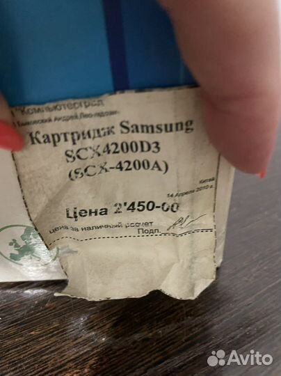 Картридж для мфу Samsung SCX 4200
