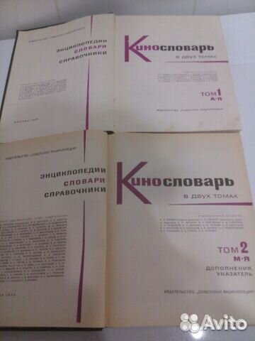 Книги по искусству