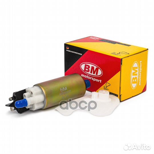 Бензонасос электрический FP 0007 BM-Motorsport