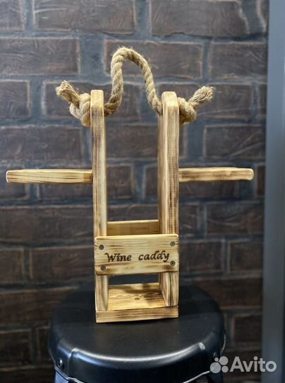 Винный ящик