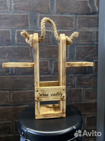 Винный ящик