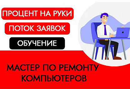 Вакансии работ авито магнитогорск